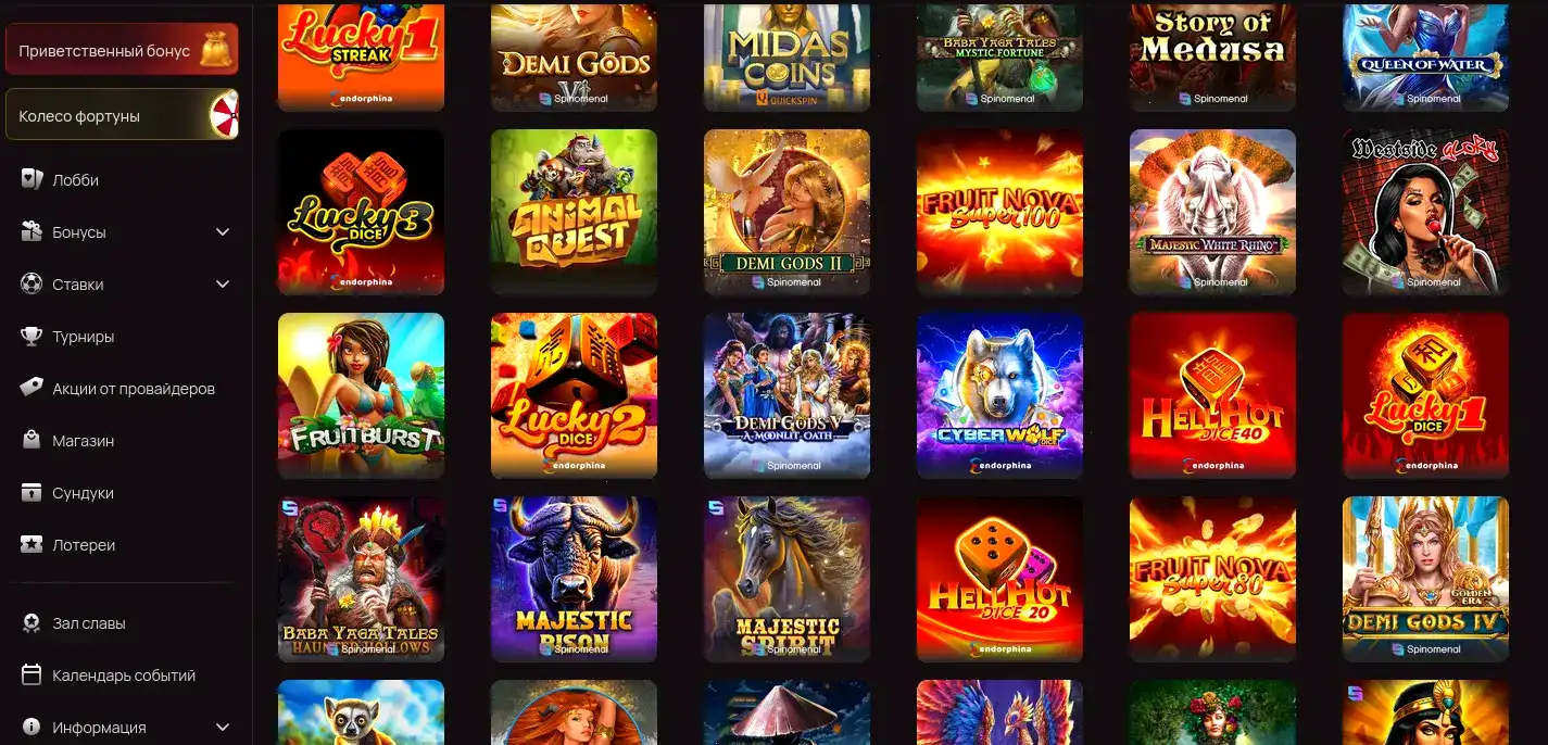 Why casino зеркало и кнопки регистрации